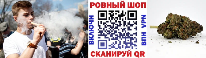 Наркошоп купить COCAIN  Мефедрон  Alpha PVP  Конопля  Гашиш  Ясногорск