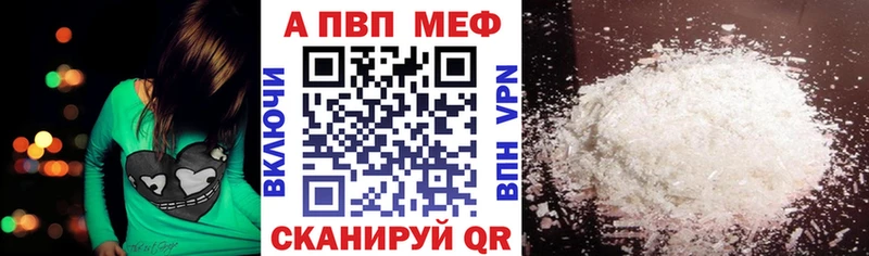 APVP СК КРИС  Купить  Ясногорск 