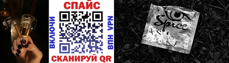 Купить закладки  Ясногорск  Бутират буратино 