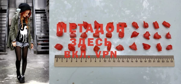прущий лед Заволжье