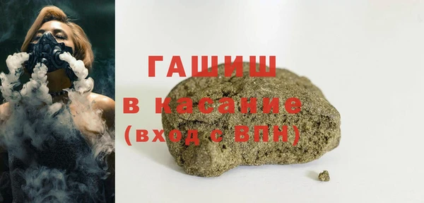 меф VHQ Елабуга