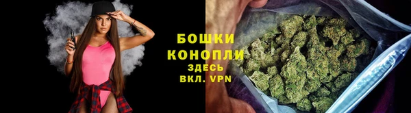 меф VHQ Елабуга