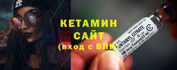 героин Елизово