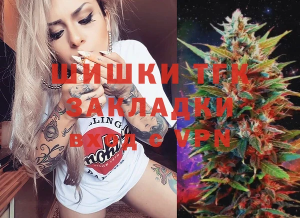 прущий лед Заволжье