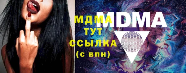 меф VHQ Елабуга