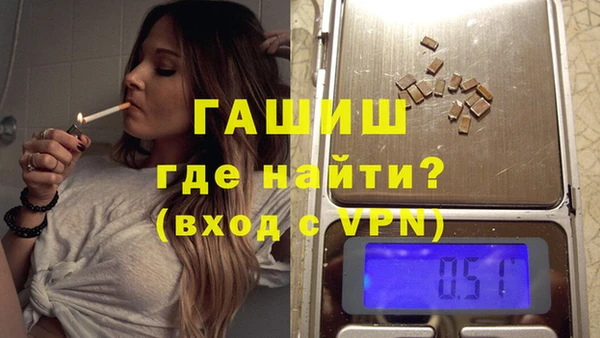 меф VHQ Елабуга
