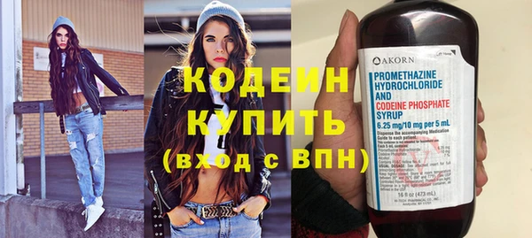 меф VHQ Елабуга