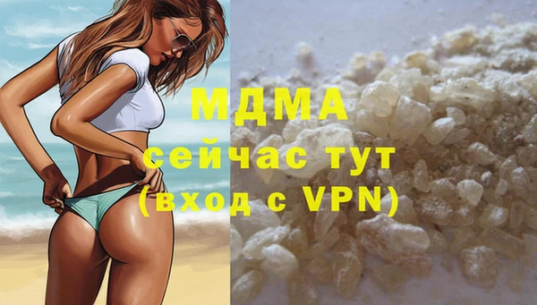 героин Елизово