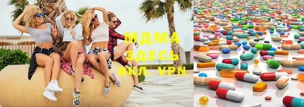 меф VHQ Елабуга