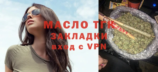 героин Елизово