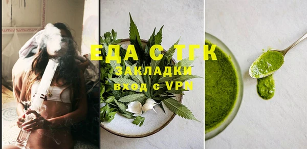 героин Елизово
