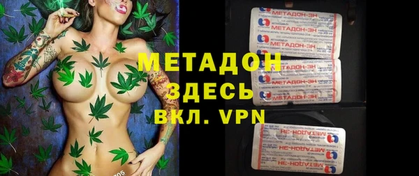 a pvp Заволжск