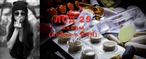 меф VHQ Елабуга