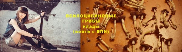меф VHQ Елабуга