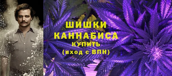 героин Елизово