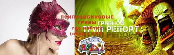 меф VHQ Елабуга