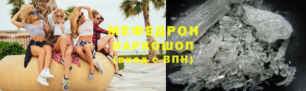 героин Елизово