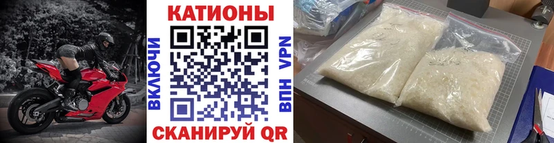 Купить закладки Ясногорск Мефедрон 4 MMC